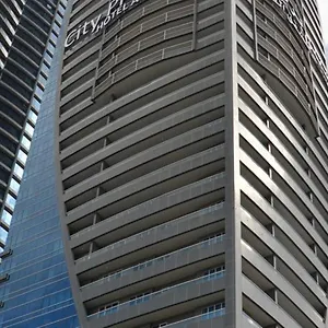 Premiere - Aparthotel Dubai
